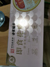 方家铺子花胶礼盒178g*12碗 3口味即食花胶鱼胶代餐 送礼父母孕妇滋补礼物 实拍图