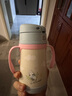 膳魔师（THERMOS）儿童保温杯超轻带杯套把手吸管杯学饮杯316L不锈钢学生水杯TCKC 实拍图