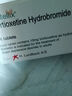 【原研进口】心达悦 氢溴酸伏硫西汀片 10mg*14片/盒 实拍图
