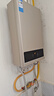 美的（Midea）13升燃气热水器天然气  【国补立减15%】智能恒温 节能省气 低水压启动 速热静音JSQ25-HWA 实拍图
