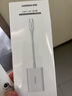 绿联Type-C3.0读卡器 适用苹果16/15/iPad/手机 兼容UHS-I/II卡 SD/TF双卡槽 通用USB-C电脑/ccd相机 实拍图