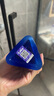 海洋至尊三棱镜氨基酸洗面奶150g+冰沙洗面奶150g 祛痘去黑头收缩毛孔 晒单实拍图