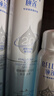 颐莲（RELLET） 【 张凌赫同款】深层喷雾800ml（300ml*2+100ml*2）618狂欢购 实拍图