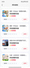 纽曼K508 蓝牙音箱户外手提便携式大音量广场舞音响无线小型家用低音炮地摊摆摊喇叭微信收款播放器 实拍图