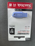 闪迪（SanDisk）32GB USB3.2 U盘 CZ550紫色 安全加密 数据恢复 学习电脑办公投标 小巧便携 车载 大容量优盘 实拍图