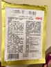 羚锐 壮骨麝香止痛膏10贴*10袋 祛风湿 活血止痛 用于风湿关节 肌肉酸痛 扭伤 实拍图
