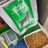 皇家狗粮 成犬狗粮 犬粮 通用犬型 CC 通用粮 ≥12月 8KG 实拍图
