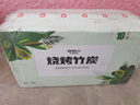 原始人 烧烤木炭家用室内碳取暖整箱机制碳速燃竹炭块 无烟环保竹炭10斤+引火块+碳夹 实拍图
