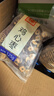 福牌阿胶 辅料包 手工熬阿胶糕辅料包700g 辅料包700g 实拍图