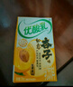 伊利优酸乳如意杏子味250ml*24盒 酸甜牛奶饮品 礼盒装 实拍图