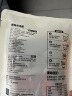 和府捞面浓汤鲜煮面5袋 光汤速食面方便拉面番茄汤面条cp 酸辣浓汤面*2+番茄浓汤面*3 实拍图