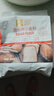 金像牌高筋粉小麦面粉 面包机专用小麦粉 烘焙原料500g 实拍图