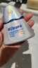Hi!papa海龟爸爸儿童防晒霜小光盾Pro50g户外高倍防晒隔离紫外线 SPF50+ 实拍图