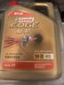 嘉实多（Castrol）极护智E版 全合成机油 汽机油润滑油 5W-30 SP/C2 4L 汽车保养 实拍图