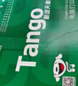 天章 （TANGO）【缺页十倍赔】新绿天章二联二等分可撕边针式电脑打印纸 1000页 241-2-1/2S 彩色(白红)可定制 实拍图