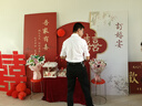 莱邦宸 订婚布置全套 摆件装饰订婚KT背景板布置套装气球装饰 桃之夭夭+摆台八件 实拍图