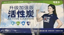 瑞嘉乐活性炭除甲醛炭包室内除醛除味新房装修急入住去甲醛清除剂2KG 实拍图