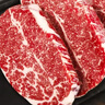 澳牛日记 澳洲和牛M5眼肉盖牛排 净重1kg 原切牛排牛肉生鲜冷冻牛扒 实拍图