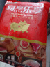 金锣猪带皮五花肉片2斤国产冷冻带皮五花肉生鲜烤肉火锅食材烧烤食材 实拍图