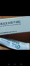 [易孚] 人表皮生长因子凝胶 5万IU:10g 5盒装 实拍图