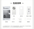 OPPO Find X8 Pro 16GB+512GB 星野黑 天玑9400 双潜望长焦 四主摄 5910mAh 5G拍照 AI手机 国家补贴 实拍图