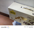 认养一头牛4.0g原生乳蛋白牛奶 130mg原生高钙 200ml*18盒全脂纯牛奶 礼盒装 实拍图