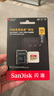 闪迪（SanDisk）512GB TF(MicroSD)内存卡 4K极速金卡A2 V30 U3行车记录仪 运动相机无人机 监控存储卡 读190MB/s 实拍图