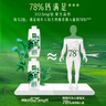 伊利金典3.8g乳蛋白 有机全脂纯牛奶250ml*10盒 新老包装随机 礼盒装 实拍图