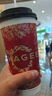 霸王茶姬（CHAGEE）霸王茶姬 原叶鲜奶茶中杯8选1  单次兑换券【可用门店以小程序展示为准】 实拍图
