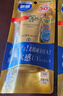 曼秀雷敦新碧美白祛斑小金帽防晒霜乳80g补水保湿清爽高倍隔离晒后修复女 实拍图