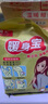 暖火 暖宝宝贴【增强型暖贴60片】12小时发热暖身贴暖肚子暖腰自热帖 实拍图
