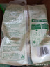 安井 糯米大烧卖 1kg 2斤装约20个烧麦 家庭装面点 速冻早餐半成品 实拍图