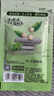 味好美（McCormicK）香辛料调料 白胡椒粉 10g 袋装 烧烤烹饪调味料 百年品牌  实拍图