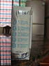 蒙牛特仑苏【0脂肪礼盒装】脱脂纯牛奶 250ml×16盒(3.6g优质乳蛋白)  实拍图