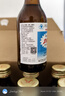力保健1000mg牛磺酸功能饮料 缓解体力疲劳 调节血脂 加量款150ml*10瓶 实拍图