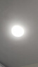 佛山照明(FSL)led吸顶灯灯芯替换磁吸灯盘贴片改造灯板节能圆形灯管 23W/正白光 实拍图