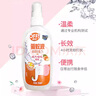 雷达（Raid）佳儿护驱蚊喷雾 100ml 桃气吨吨 花露水 驱虫驱蚊水 户外 防蚊虫 实拍图