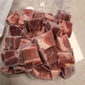 恒都 国产谷饲原切牛腩块 2斤 偏瘦 肥瘦比1:9 生鲜牛肉 不注水不滚揉 实拍图