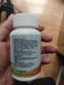 新盖中盖哈药碳酸钙维生素D3咀嚼片 110片钙片中老年高钙片老年人成人补钙 实拍图