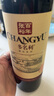 张裕多名利赤霞珠精品干红葡萄酒整箱聚会送礼红酒 实拍图