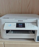 爱普生（EPSON）L4266墨仓式彩色无线多功能一体机家用/办公打印（打印复印扫描 wifi 自动双面） 实拍图