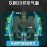 风尚志骨盆带医用耻骨分离固定带矫正带产后盆骨前倾矫正器收胯修复带女 骨盆带医用产后收胯 实拍图