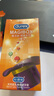 杜蕾斯（durex）避孕套 安全套 魔法情趣18只 凸点螺纹 热感 大颗粒 实拍图