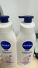 妮维雅（NIVEA）【孙颖莎同款】天然VC美白身体乳女士温润透白润肤乳液400ml*2 实拍图