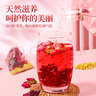 南同四海玫瑰花洛神花桂花茶玫瑰茄女人泡水喝的养生茶包60g 实拍图