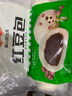 安井 红豆包 1kg 2斤装约33个 豆沙包 广式早茶糕点点心 家庭装面点 实拍图