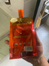 佐香园辣椒酱鲜辣酱360g【辣椒酱】 拌饭拌面下饭酱 实拍图