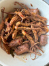 六和 樱桃谷鸭 冷冻鸭舌 300g/袋新希望六和卤鸭舌酱鸭舌烧烤食材 实拍图