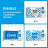 江小白 小瓶酒 纯粮清香白酒 100ml*6瓶 整箱装 40度 固态法口粮酒 实拍图