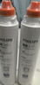 飞利浦（PHILIPS）净热一体机原装反渗透滤芯ADD551+原装CP复合滤芯ADD501（适配于ADD6812/ADD6813/6814） 实拍图